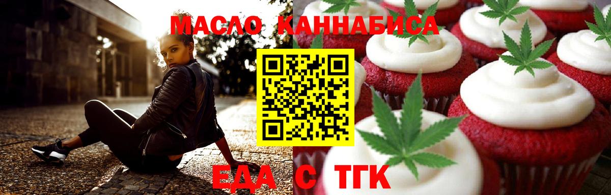 МЕТАДОН Чистополь