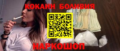 стафф Краснознаменск