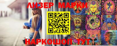 ешки Краснокаменск