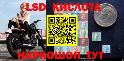герыч Краснодар
