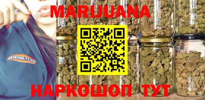 стафф Краснознаменск