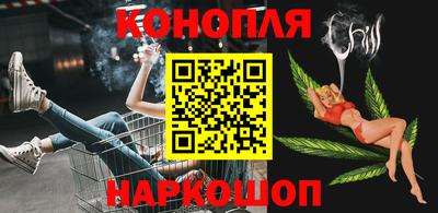 герыч Краснодар