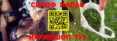 герыч Краснодар