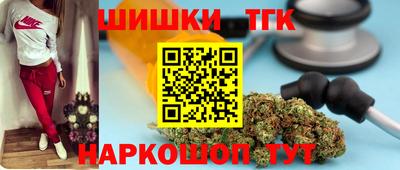 ешки Краснокаменск