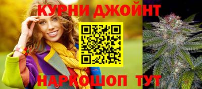 герыч Краснодар