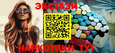 стафф Краснознаменск