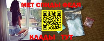 герыч Краснодар