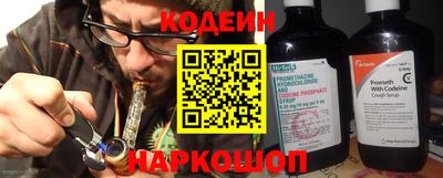 ешки Краснокаменск