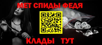 герыч Краснодар