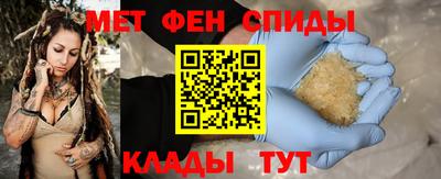 герыч Краснодар