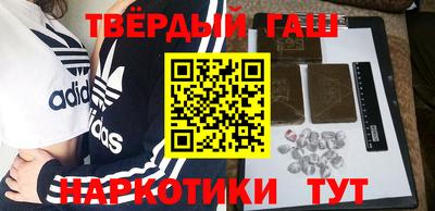 стафф Краснознаменск